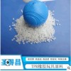 TPR原料現貨廠家直銷注塑再生環保無毒按壓熱塑性TPR塑膠玩具原料