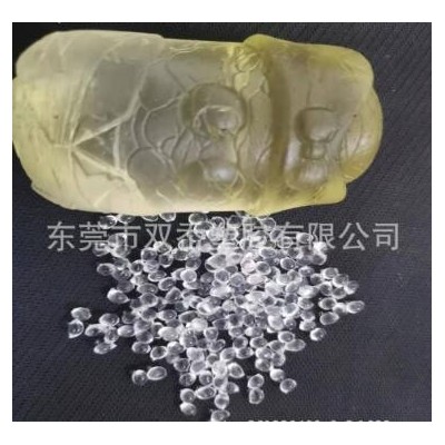 TPE兒童玩具原料 注塑級高彈性TPE顆粒 環保級專用TPE