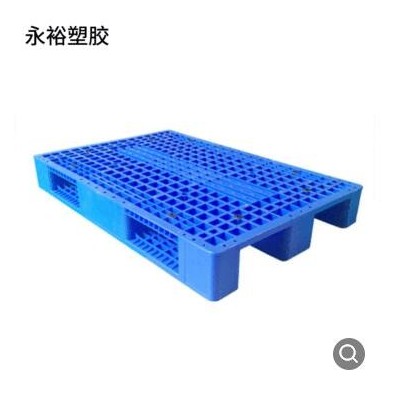 網(wǎng)格川字塑料托盤(pán)倉(cāng)庫(kù)物流叉車(chē)卡板貨架倉(cāng)儲(chǔ)塑膠卡板加工定制