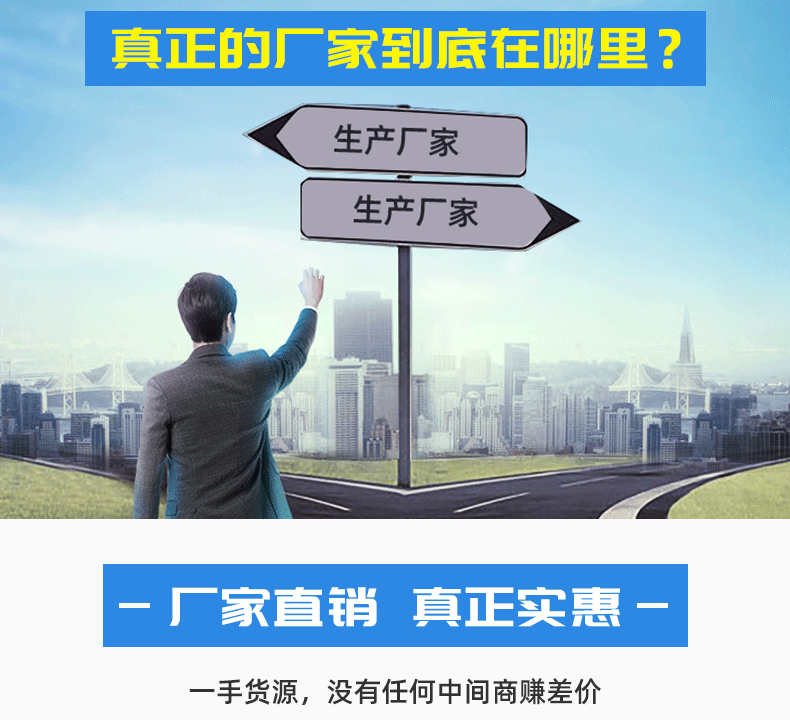 周轉籮_04.gif
