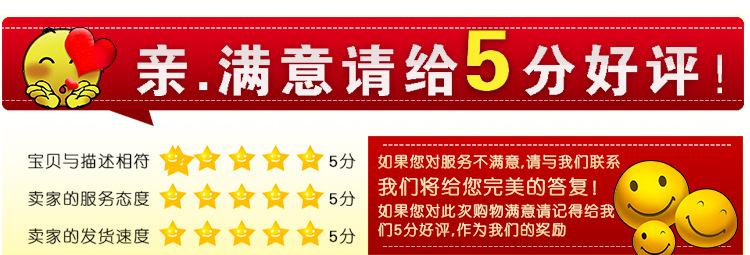 富克蘭水冷式工業(yè)冷水機深圳專業(yè)制冷設(shè)備生產(chǎn)廠家包郵