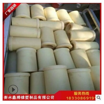 廠家供應加工大小規格含 油尼龍套 MC高強度耐磨尼龍套 尼龍軸套