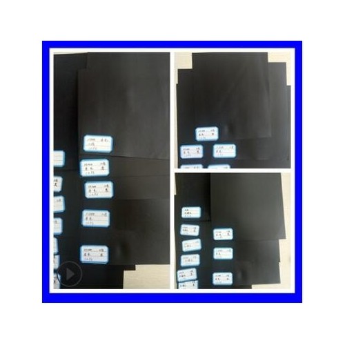 防靜電/導(dǎo)電EVA 38度現(xiàn)貨原板黑色泡綿 片材 卷材
