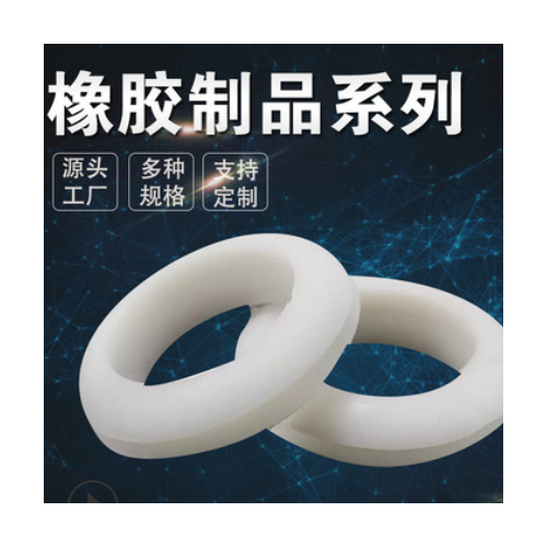 硅膠橡膠護線圈 護線環過線圈家具椅子密封出線圈廠家定制