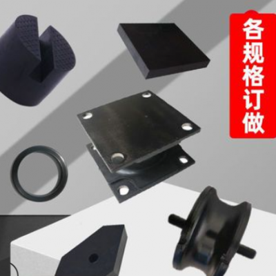 減震橡膠墊塊 黑色高彈減震塊 橋梁隔震緩沖墊塊 工業橡膠塊定做