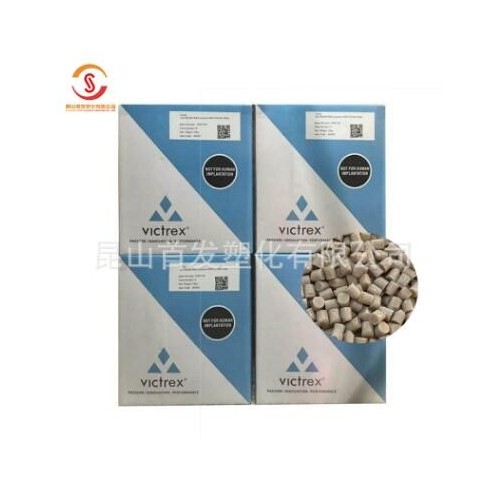 PEEK/英國威格斯/450CA40/40%碳纖維增強(qiáng)聚醚醚酮原材料/擠出級