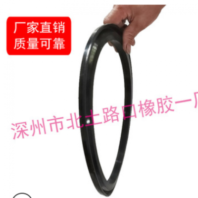 供應 Z型橡膠密封圈 量大優惠 48發貨 把貨送到你手里