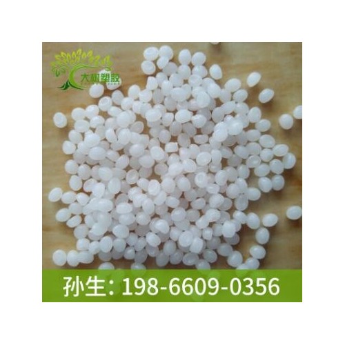 PP韓國韓華道達(dá)爾BI970/BI972/BI995/BI996/ 注塑 高剛性 纖維