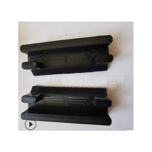 開模定制橡膠制品 硅膠模壓異形件 工業用橡膠雜件機械配件