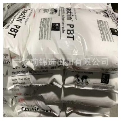 PBT+SAN合金 低翹曲PBT 美國杜邦LW9320增強20% LW9330增強30%