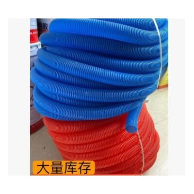 批發波紋管地暖套管紅藍白黑PP塑料波紋管