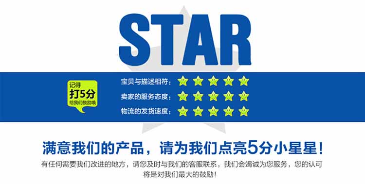 耐高溫高壓橡膠管