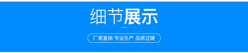 內(nèi)頁(yè)_05