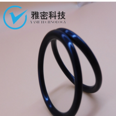 雅密F246三元氟橡膠O型圈機械密封用墊圈耐醇類乙醇/異丙醇等