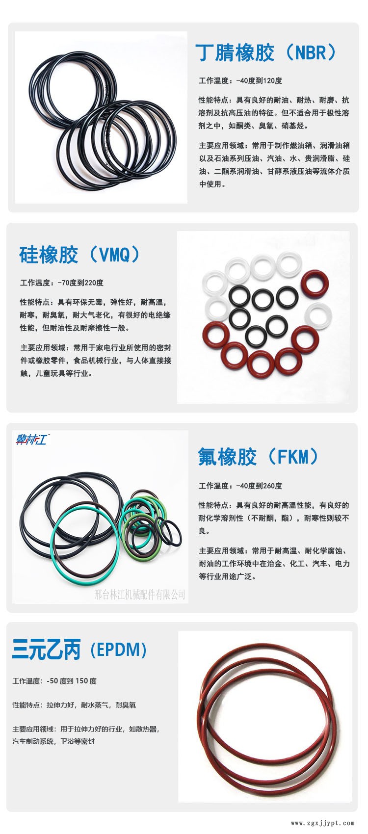 a1a4937d014f58cd5fb49fc0d67e52