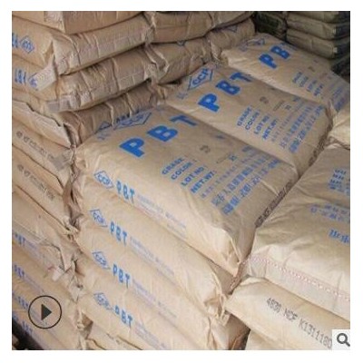 PBT臺灣長春4815-NCF玻纖增強 耐候 阻燃 注塑級 熱穩定 塑膠原料