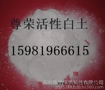 涼山填充劑膨潤土區別