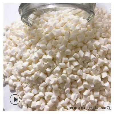 PLA美國(guó)NatureWorks 6202D聚乳酸生物降解材料 擠出滾塑級(jí)