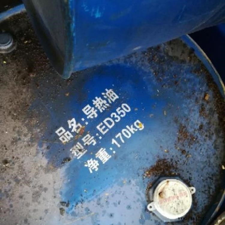 大量回收紫外光吸收劑 24小時(shí)在線(xiàn)