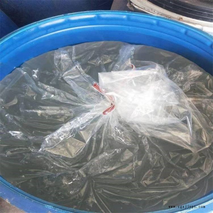 陜西高價回收分散劑