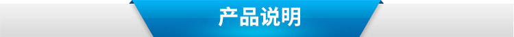 深圳市新富華表面技術有限公司_03