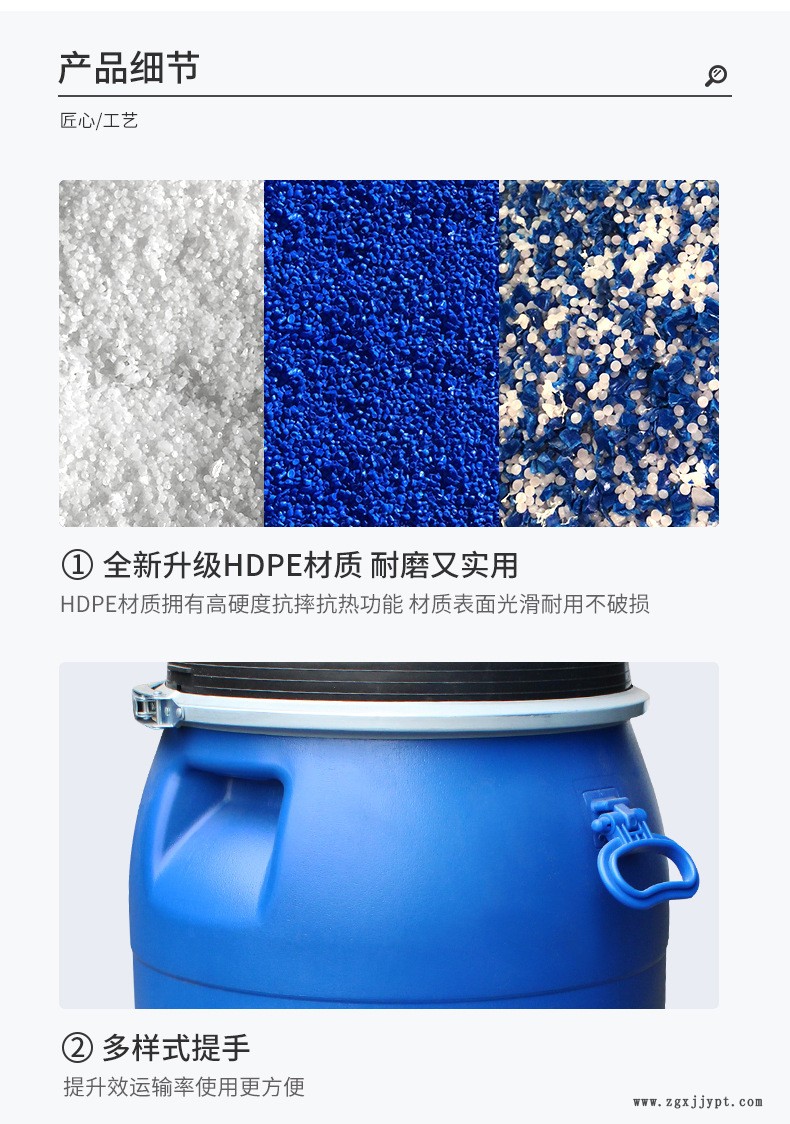 合集詳情頁_04.jpg