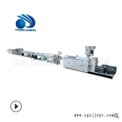 擠出機廠家直銷110-315PVC工程電力管材雙螺桿擠出設備