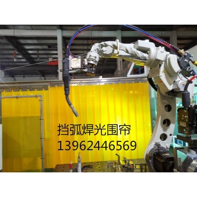 供應PVC電焊防護簾、焊接隔斷屏、防焊渣門簾