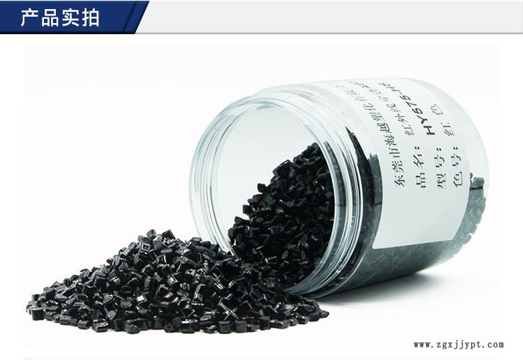 HY700ABS產品詳情_07.jpg