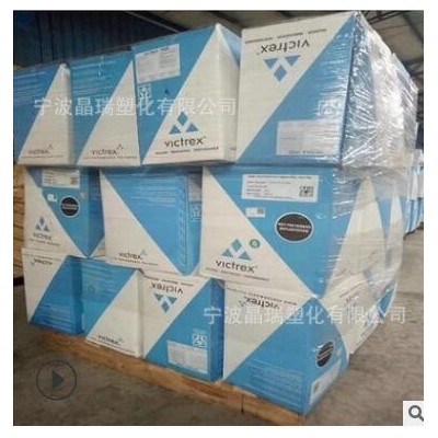 PEEK英國威格斯 450FC30注塑級擠出級抗化學性耐磨增強食品醫用級