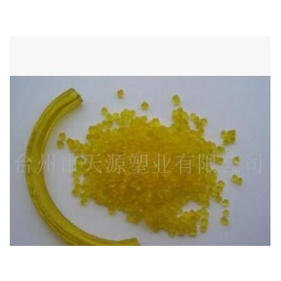 廠家直銷PVC密封條顆粒，PVC（聚氯）粒子 PVC內芯電纜料