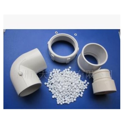 PVC/臺州天源塑業/注塑PVC顆粒，PVC插頭料