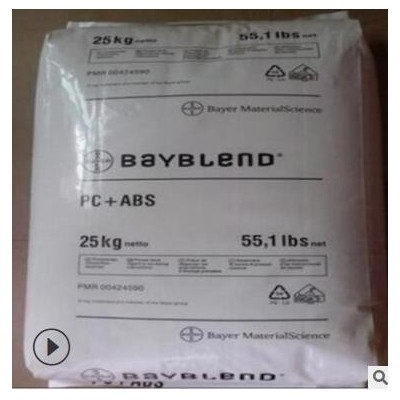 PBT/美國杜邦/SK601 BK851PBT經潤滑 加纖10%增強 高強度 高剛性