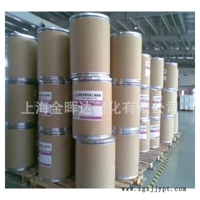 ETFE 日本大金 EP-521 耐疲勞 高介電常數 耐電弧 耐溶劑 etfe料
