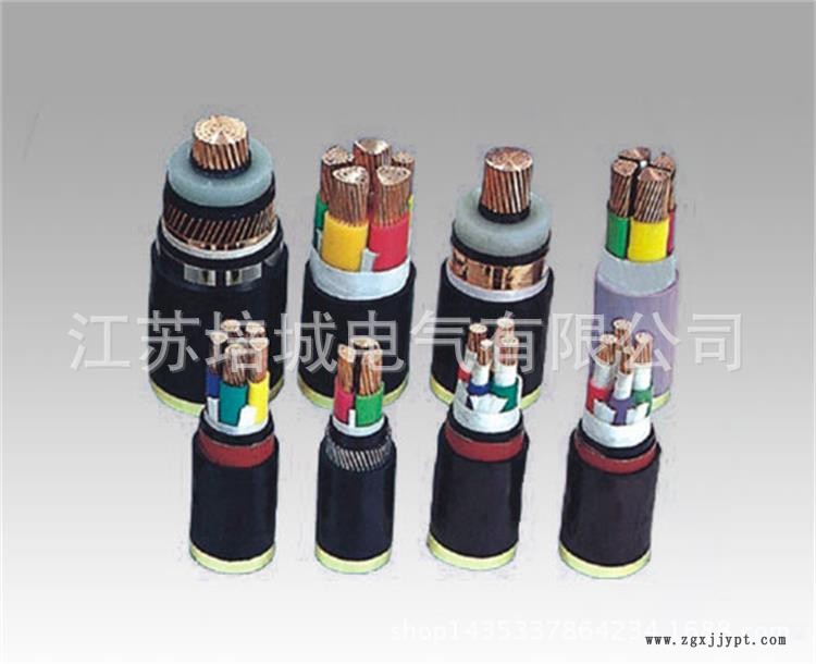 煤礦用交聯聚乙烯絕緣聚氯乙烯護套電力電纜