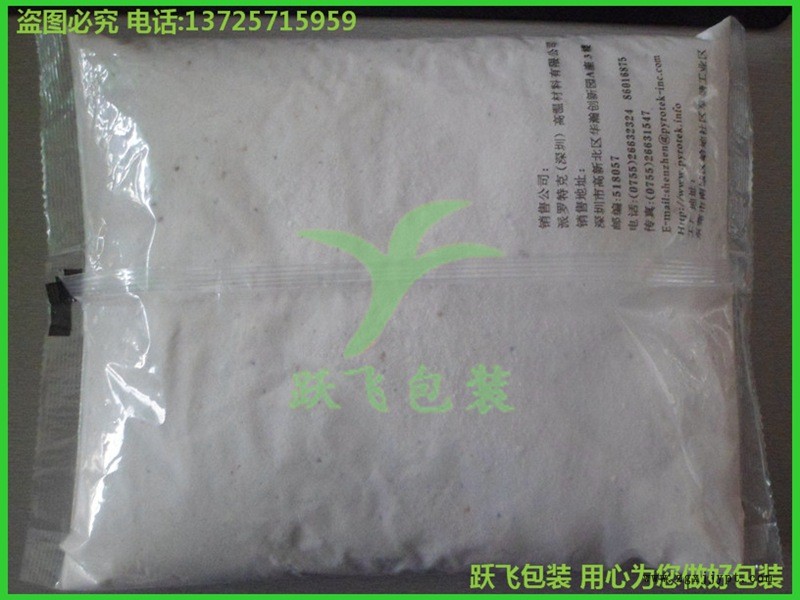 內頁圖-06