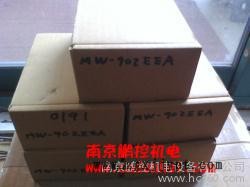 PP空心浮球 湍球塔聚丙烯PP球 萍鄉澳榮新材料