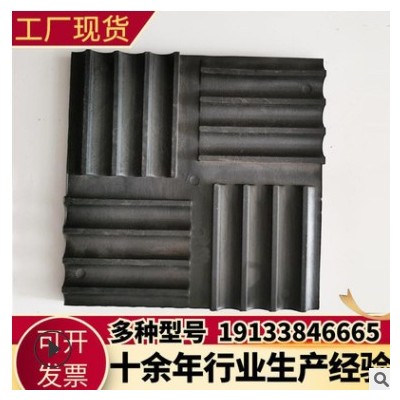 橡膠塊緩沖橡膠墊塊橡膠減震墊工業橋梁橡膠支座橡膠制品廠家直供
