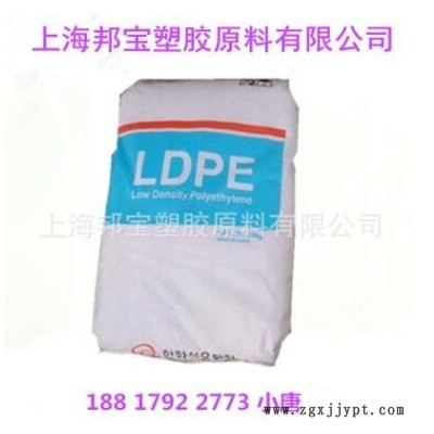 LDPE塑膠原料/韓國(guó)韓華/955 涂覆 擠出級(jí) 透明 編織袋 牛皮紙淋膜