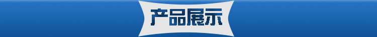 橡膠密封件加工 橡膠密封圈 硅膠密封圈各種規格橡膠密封圈示例圖2