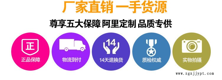 塑料桶廠家直銷 10升塑料桶 防凍液桶 涂料桶 化工桶 多購多優示例圖4