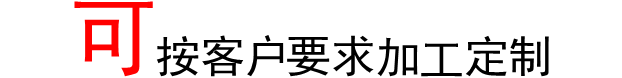 塑料桶廠家直銷 10升塑料桶 防凍液桶 涂料桶 化工桶 多購多優示例圖1