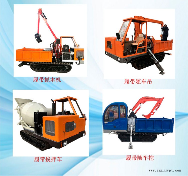 工程履帶式隨車吊 橡膠履帶爬山機 多種用途履帶搬運機示例圖2