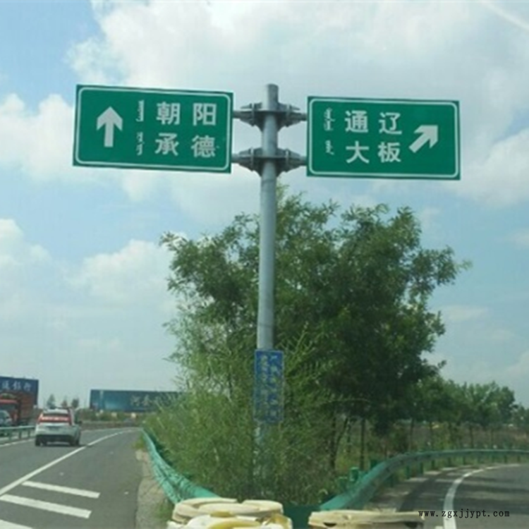 省道標志桿 駕校標識牌桿 標識標牌 祥路低價直銷