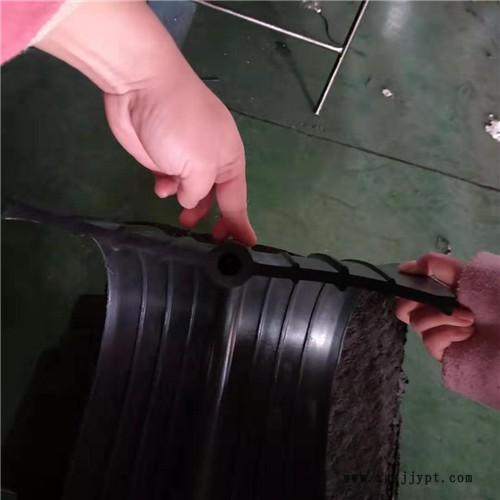 中埋式止水帶 錦州300×6可卸式止水帶 橡膠止水帶廠家