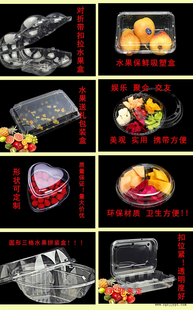 廠家加工PVCPETPS環保透明顏色美甲片收納吸塑包裝盒可印Long紙盒示例圖5