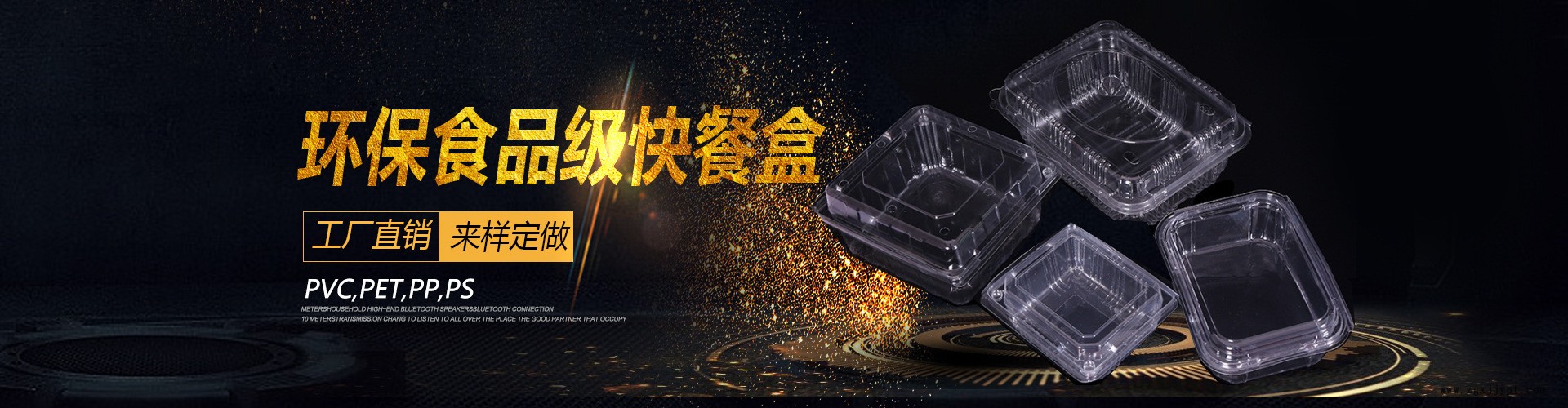 廠家加工PVCPETPS環保透明顏色美甲片收納吸塑包裝盒可印Long紙盒示例圖2