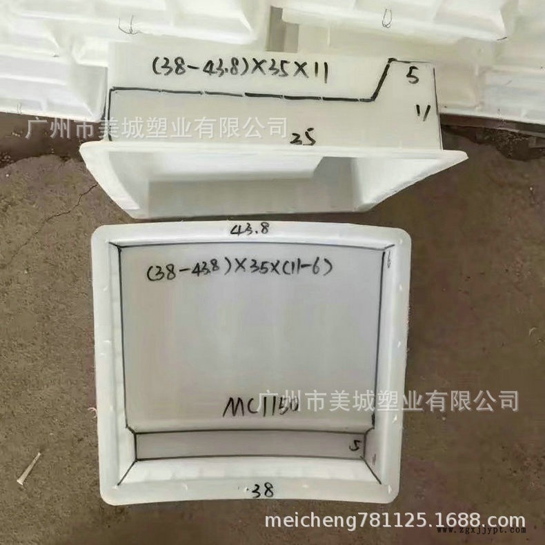 批發供應 高速公路路基標塑料模具 高速公路路面標塑料模具示例圖5