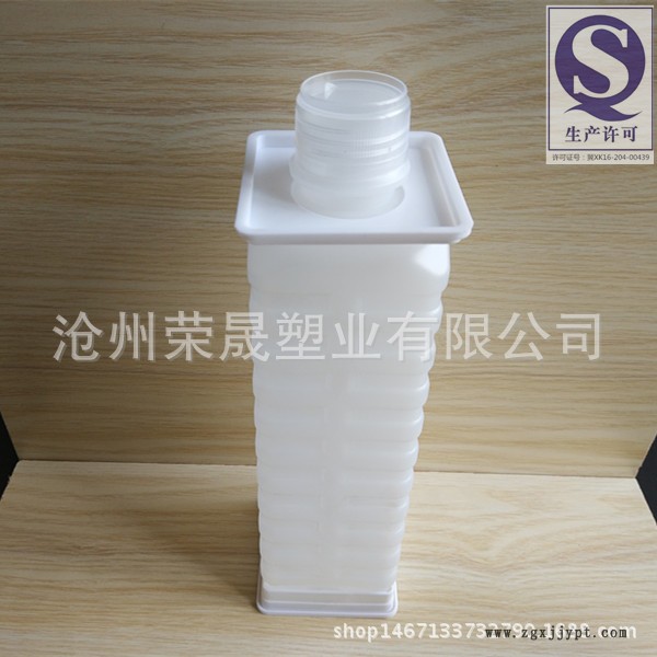 廠家供應1L飲料瓶PE耐高溫示例圖2