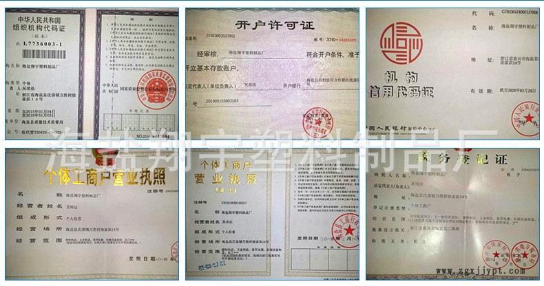 路平石路側石塑料模具水泥磚平面模具側平石塑料模具 路沿石模具示例圖2